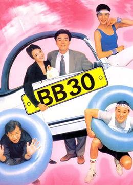 母乳治疗av先锋影音