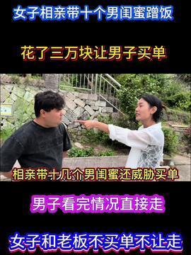 亲情无价 在线播放,感人至深的家庭情感故事