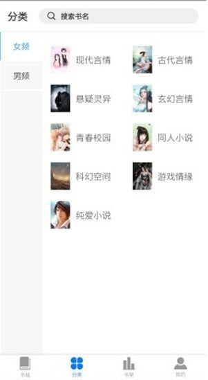 酷酷的娱乐爆料网站大全,热门平台一网打尽