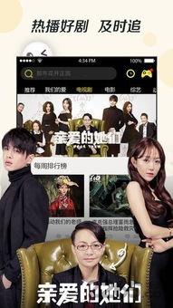 噜噜视频观看,趣味横生的搞笑瞬间大盘点