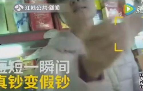 王四大姐爆料事件视频,揭秘事件背后真相