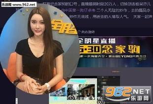 卓伟采访小g娜视频,小g娜访谈幕后真相