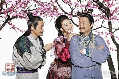 吉祥天宝免费观看全集,免费畅享奇幻之旅