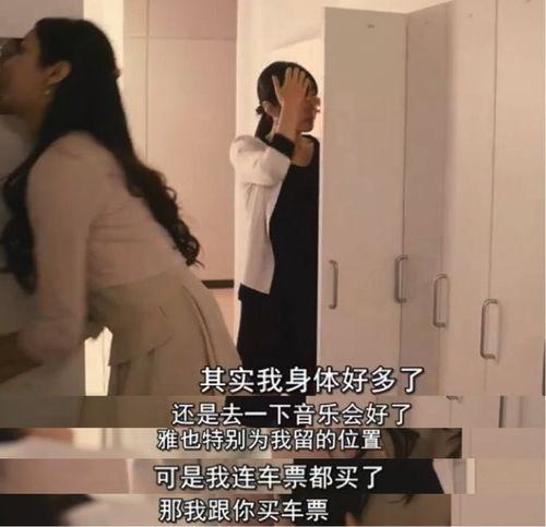 日本女仆啪啪啪,揭秘她们的甜蜜啪啪啪生活