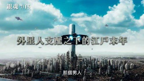 美日合拍AV高速路上,AV高速路背后的惊心动魄