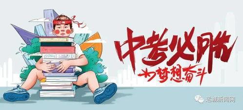 海安网红大爆料最新消息,揭秘幕后真相，带你走进网络红人世界