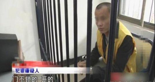 把小偷当成了老公,一段荒诞的婚姻奇遇