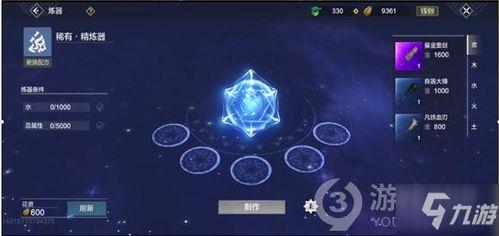 妄想山海毕方最新爆料,揭秘妄想山海神秘势力动向