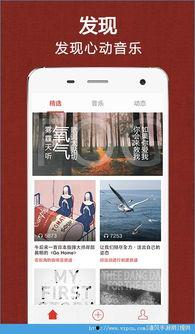 啪啪 视频 大全,激情瞬间，一网打尽