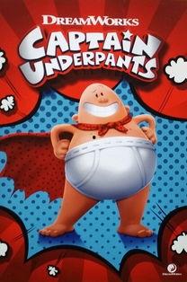 内裤队长 在线观看,在线观看，揭秘神秘英雄的传奇故事