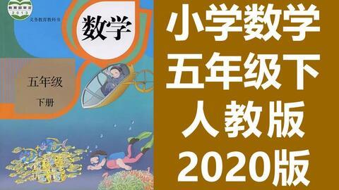 五年级舞蹈视频,五年级舞蹈视频精彩回顾