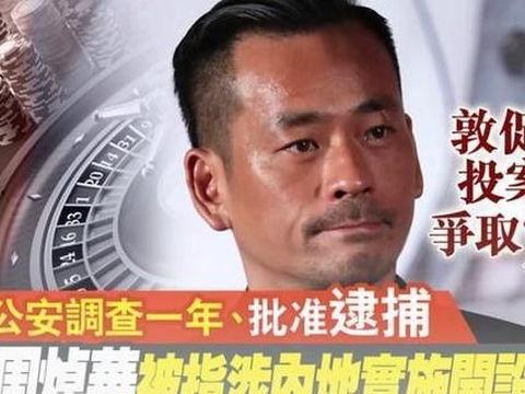 最新忠嫂爆料新闻,最新爆料震惊娱乐圈！