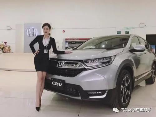 4s店女销售顺丝袜,揭秘4S店女销售的魅力秘诀