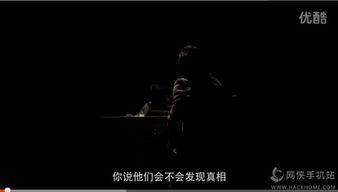 中国av下载thunder,迅雷助力畅享影视盛宴