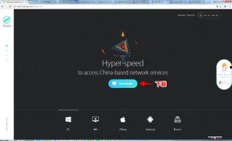 日本怎么看优酷,中日视频平台的异同解析