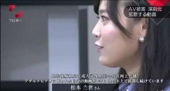 AV无码岛国在线观看,带你领略异国风情