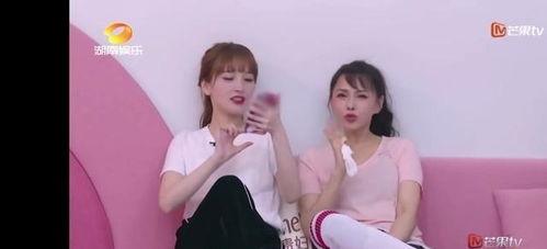 娱乐吃瓜酱男孩子恋爱脑